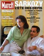 Une photo du président Sarkozy si peu présidentielle