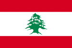 liban_flag