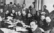 Russie : il y a 90 ans, la révolution d'Octobre