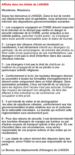 Le Tibet, ou quand le goût du sensationnel des médias est instrumentalisé par ceux qui bafouent les droits de l'homme.