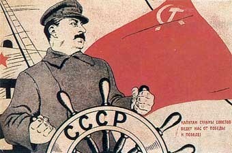 L'impossibilité du compromis - Les propagandistes (1)
