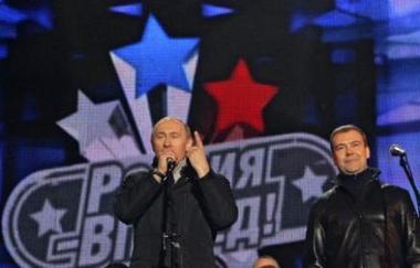 Élection présidentielle en Russie (3) : le sacre virtuel de Medvedev au cours d'une « farce honteuse »