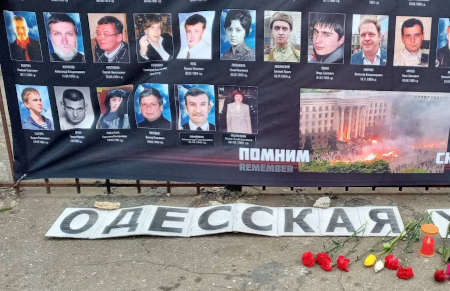 Massacre des « anti-Maidan » à Odessa, 2 mai 2014 - Crime resté impuni jusqu'à aujourd'hui