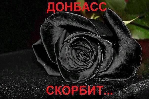 02 mai 2014, Odessa, maison des syndicats... Pour ne pas oublier