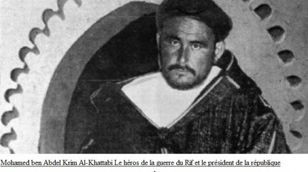 Œil sur la République du Rif : la première République moderne au sud de la Méditerranée après la 1° guerre mondiale