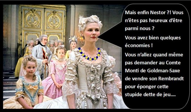 Marie Antoinette Kirsten Dunst