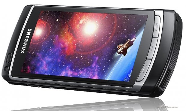 Si Samsung m'était conté