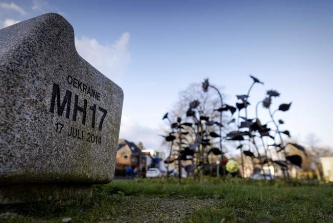 L'enquête sur le crash du MH17 n'a pas été menée correctement