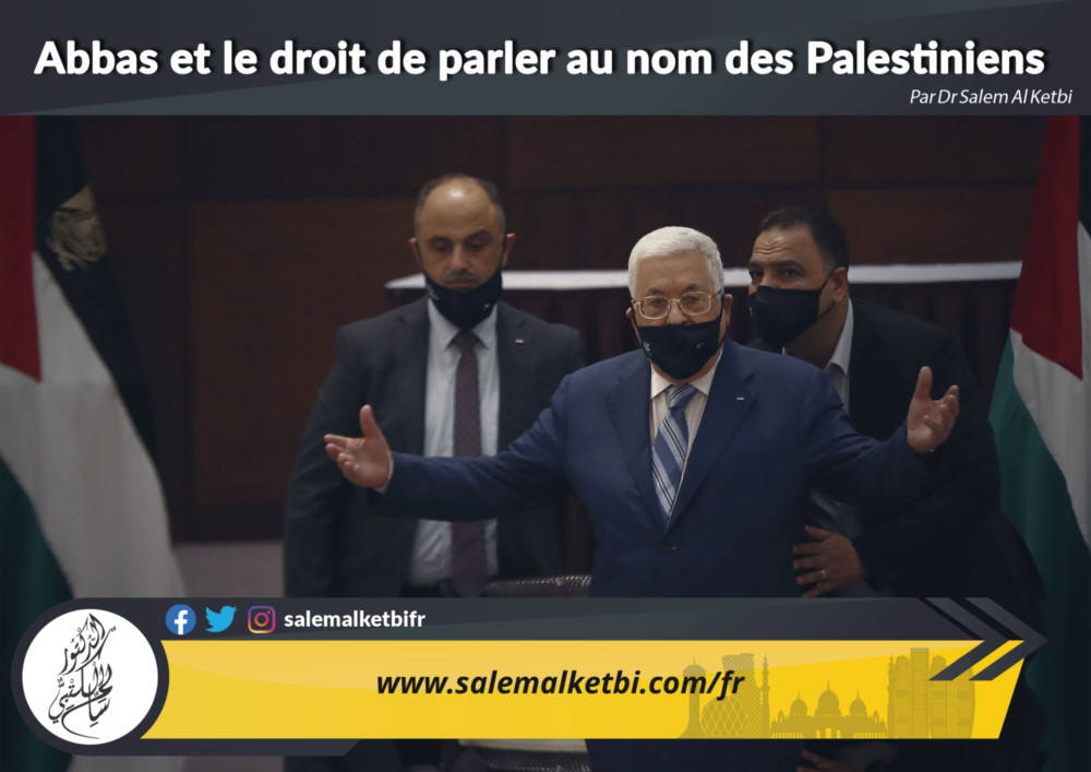 Abbas et le droit de parler au nom des Palestiniens