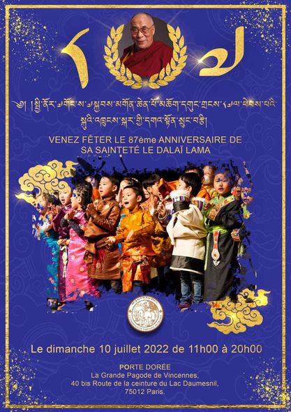 Le 87ème anniversaire du Dalaï Lama, le 10 juillet à Paris, dans un contexte de tension au Tibet