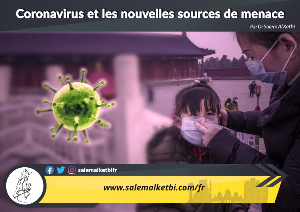 Coronavirus et les nouvelles sources de menace
