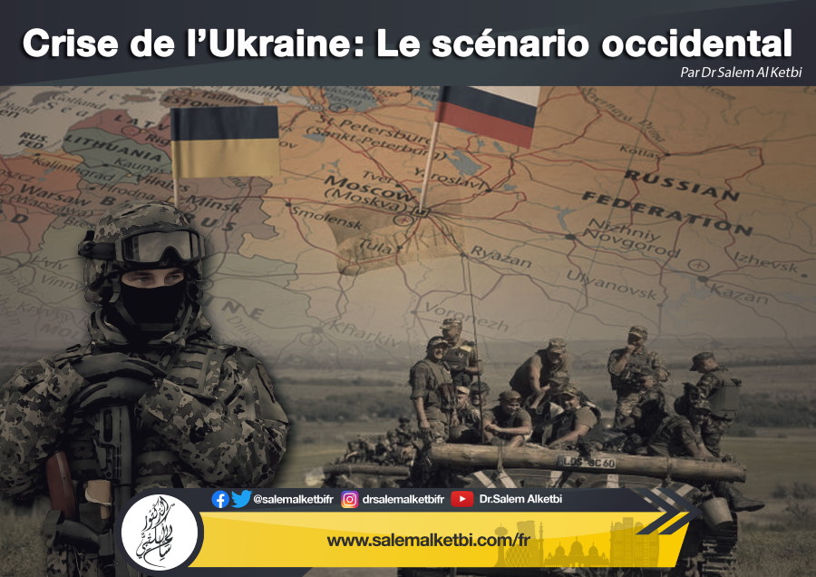 Crise de l'Ukraine/ : Le scénario occidental