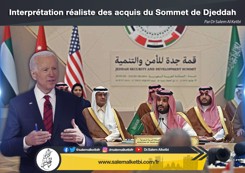 Interprétation réaliste des acquis du Sommet de Djeddah