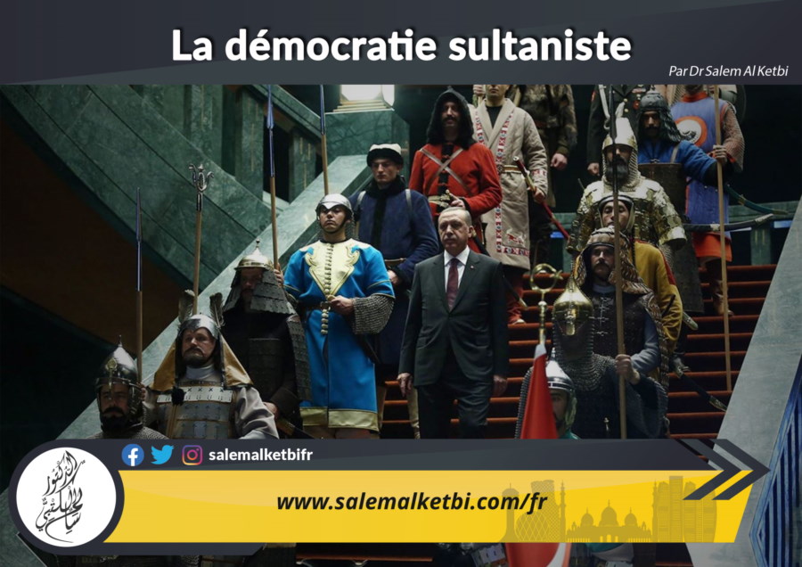 La démocratie sultaniste