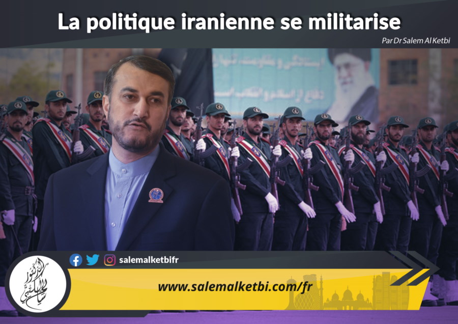 La politique iranienne se militarise