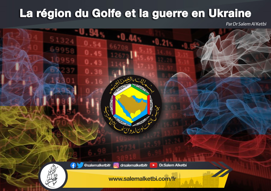 La région du Golfe et la guerre en Ukraine