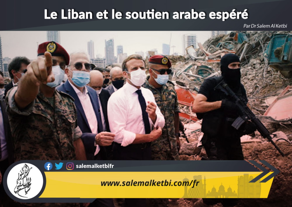 Le Liban et le soutien arabe espéré