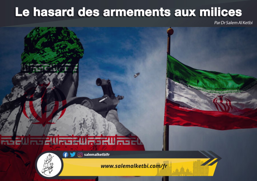 Le hasard des armements aux milices