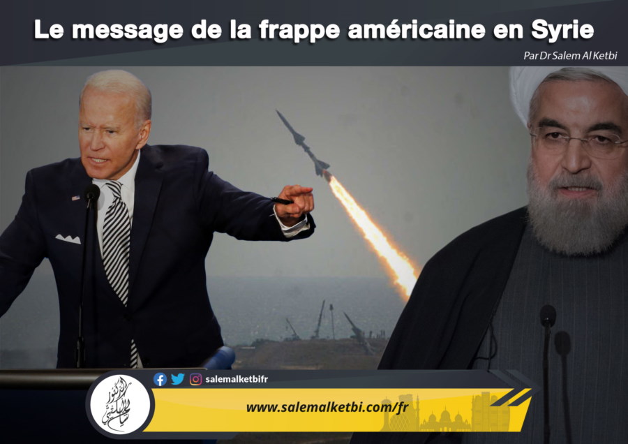 Le message de la frappe américaine en Syrie