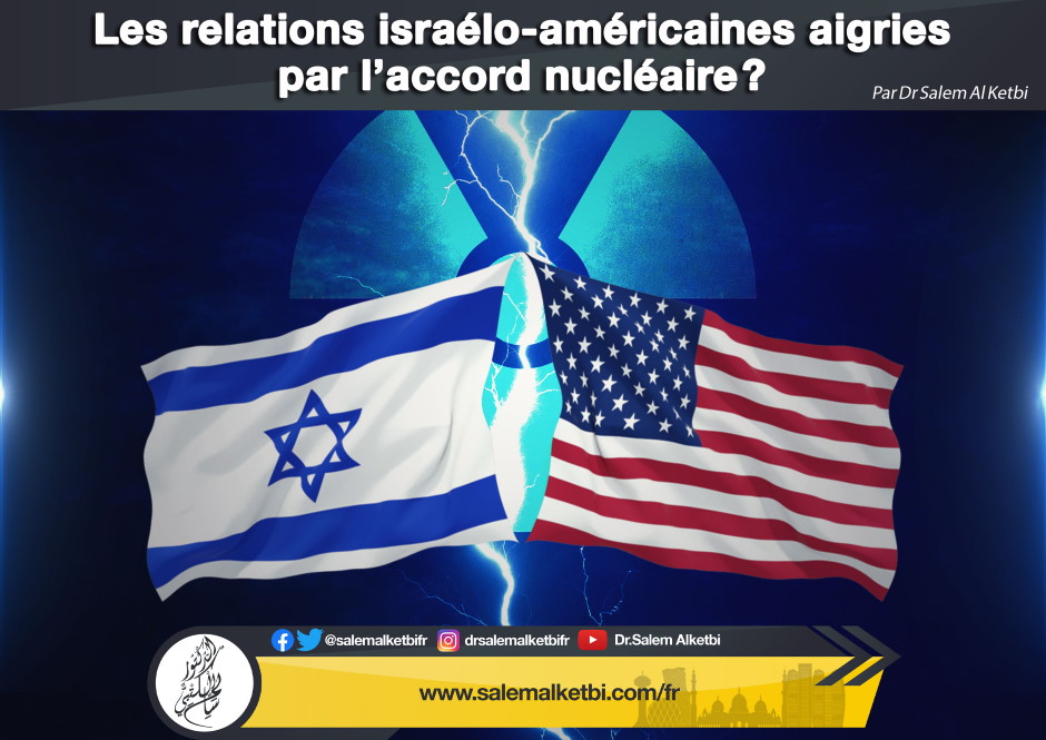 Les relations israélo-américaines aigries par l'accord nucléaire/ ?