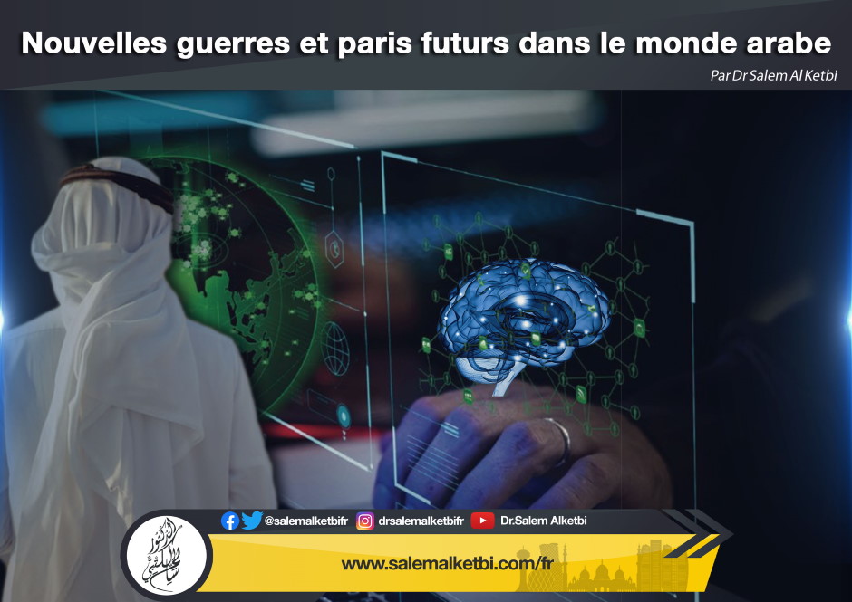 Nouvelles guerres et paris futurs dans le monde arabe