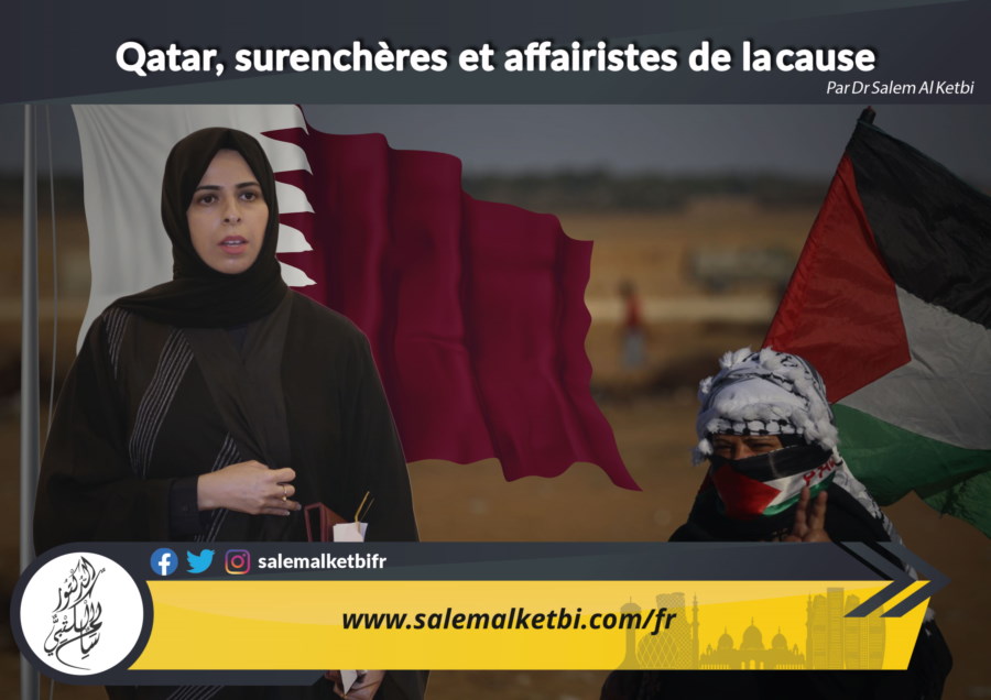 Qatar, surenchères et affairistes de la/cause