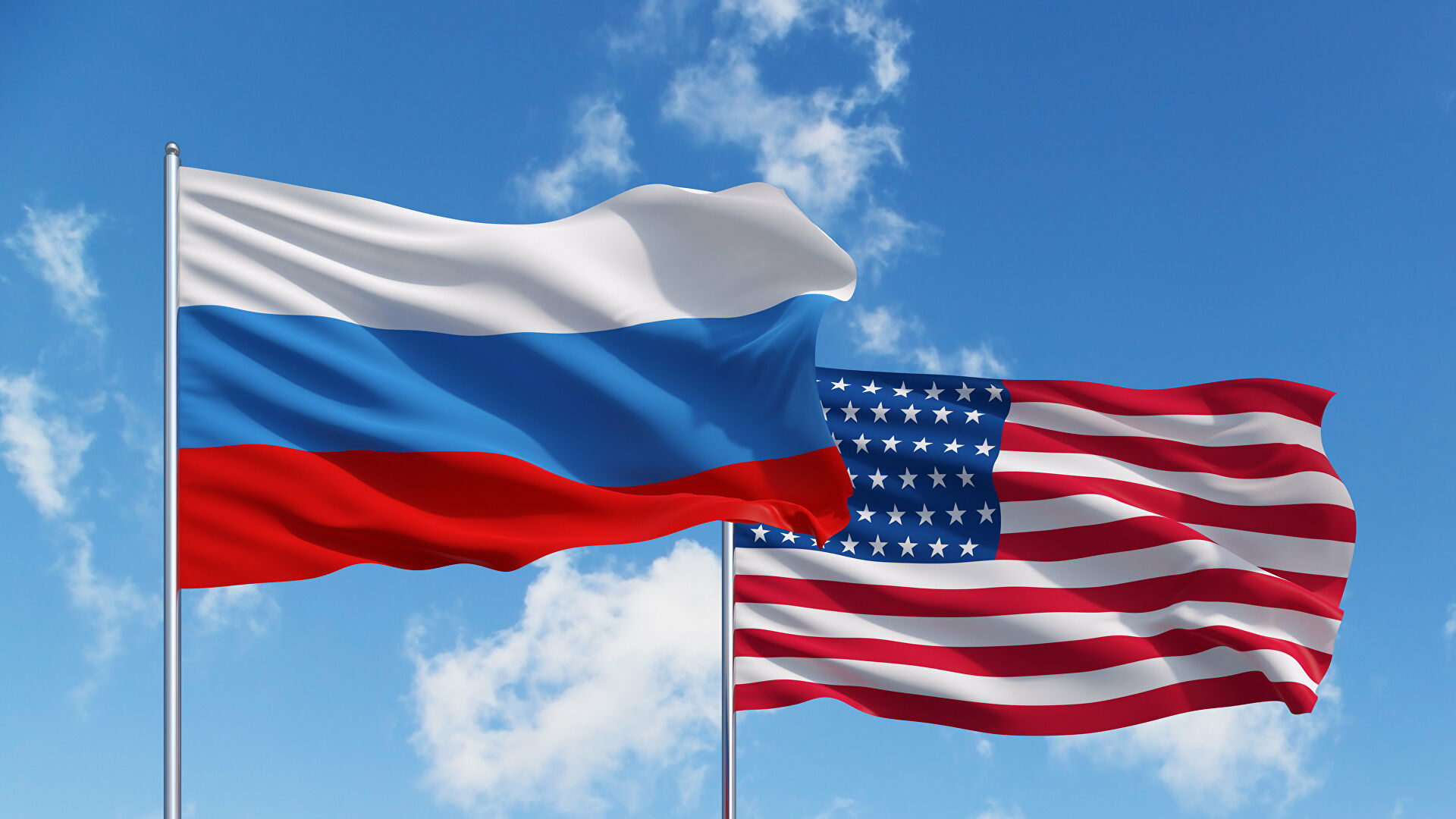 Projet de traité entre les États-Unis et la Russie sur les garanties de sécurité