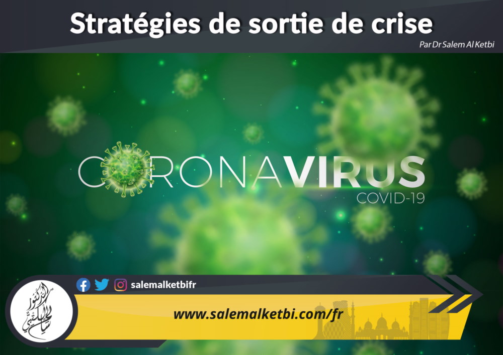 Stratégies de sortie de crise