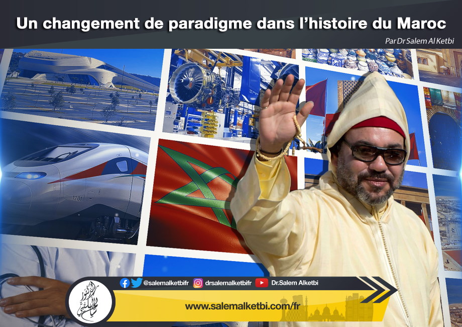 Un changement de paradigme dans l'histoire du Maroc