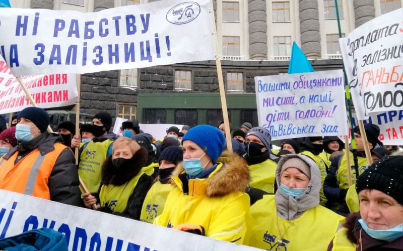 « Locomotive sur une roue » - Pourquoi les cheminots ukrainiens manifestent