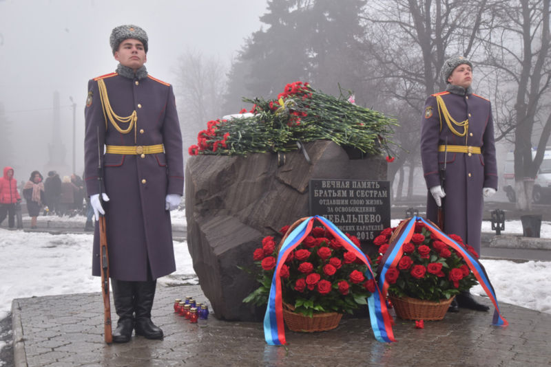 La RPD célèbre les cinq ans de la libération de Debaltsevo