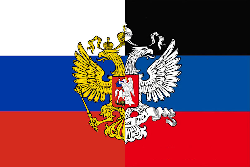 Denis Pouchiline - La RPD est déjà intégrée à la fédération de Russie