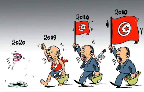 La Tunisie, fête les 10 ans du « Printemps arabe »