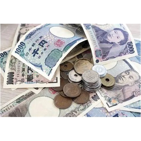 Un système mondial sous tension à cause du Yen