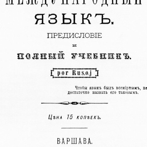 18872007 Une histoire très belle AgoraVox le média citoyen