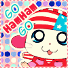 Natsumi