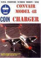 Aviation (8) : la danse des coin-coins