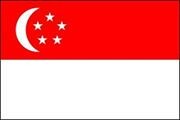 Singapour
