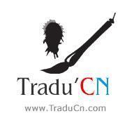 traducn