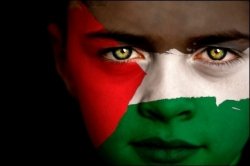 palestinadia