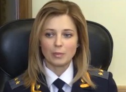 Natalia Poklonskaya en uniforme de Procureure générale de Crimée