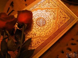 Amour de Dieu