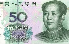 Renminbi b84be