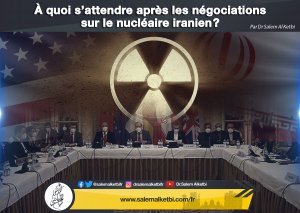 quoi s attendre apres les negociations sur le nucleaire iranien 2 bd53c