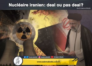 Nucleaire iranien deal ou pas deal 706be