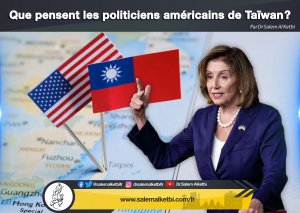 Que pensent les politiciens americains de Taiwan bbce7