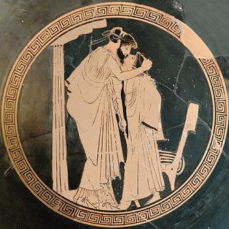 Éraste et Éromène