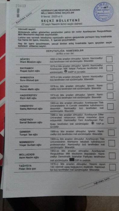 Bulletin de vote {JPEG}