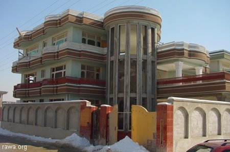 Karzaï, le Parrain de l'Afghanistan (4)