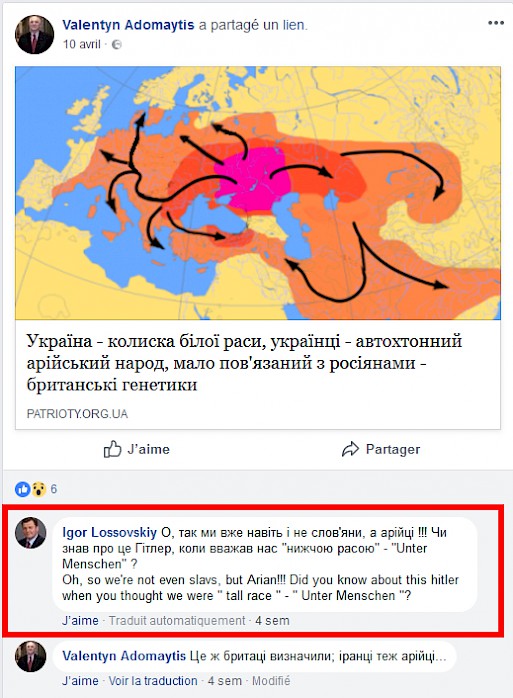 Commentaire sur l'aryanité de l'Ukraine